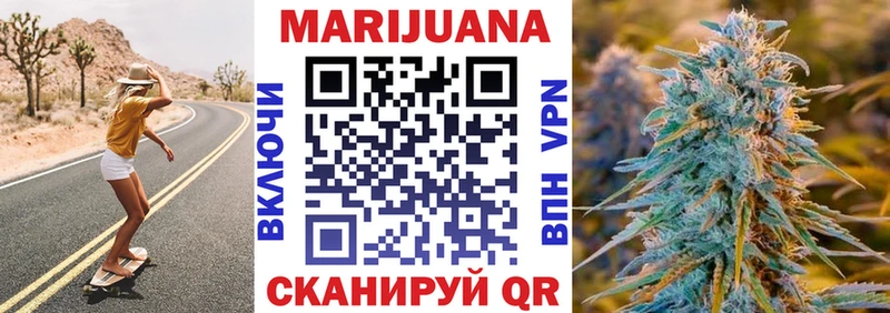 Виды наркоты Прохладный Марихуана  Alpha-PVP  гидра сайт  Меф  Амфетамин  Cocaine  ГАШИШ 