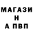 Амфетамин VHQ Ruzana Wolf