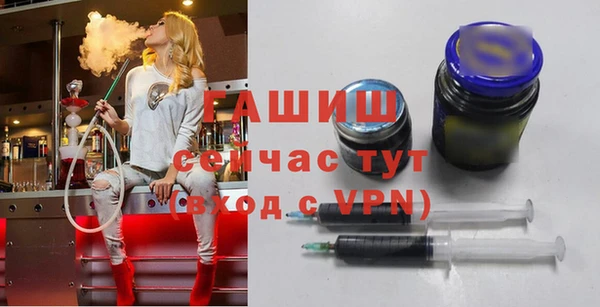 марки lsd Анжеро-Судженск