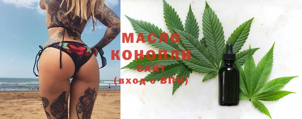 мдма Апатиты