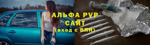 MDMA Михайловка