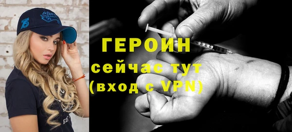 мдма Апатиты