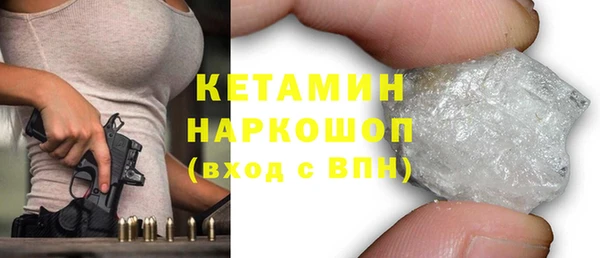хмурый Михайлов