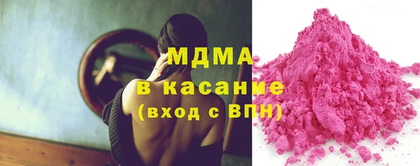 хмурый Михайлов
