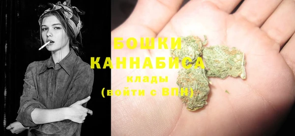 MDMA Михайловка