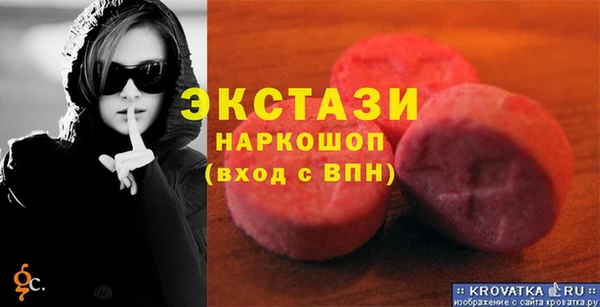 хмурый Михайлов
