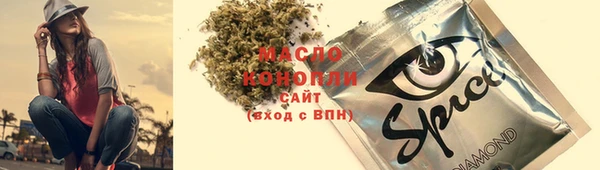 хмурый Михайлов