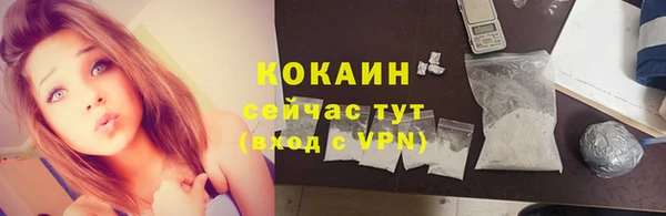 хмурый Михайлов