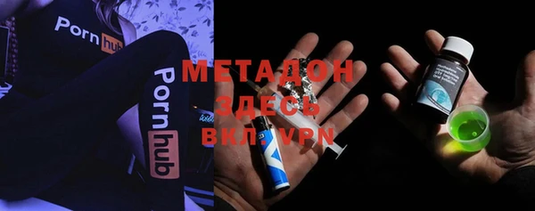 хмурый Михайлов