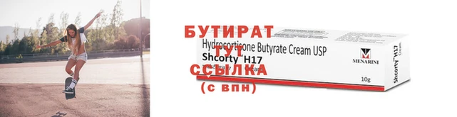 хмурый Михайлов