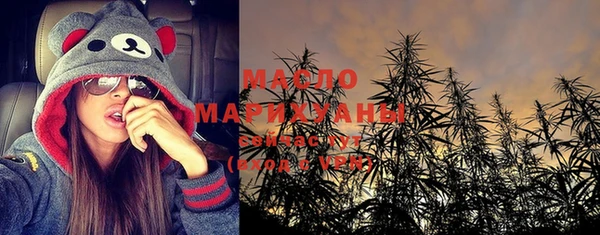 мдма Апатиты