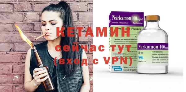 хмурый Михайлов