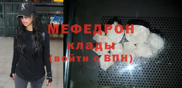 хмурый Михайлов