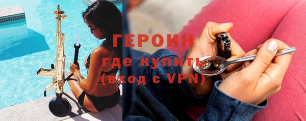 хмурый Михайлов