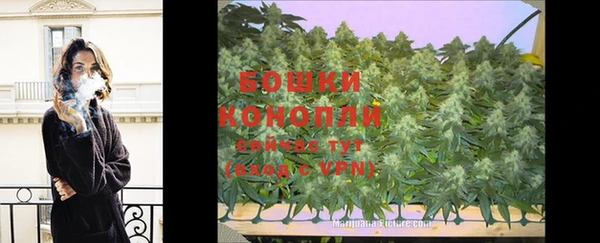 MDMA Михайловка
