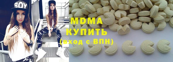 хмурый Михайлов