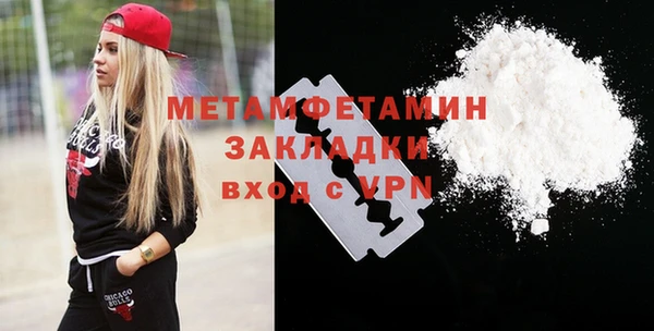 хмурый Михайлов