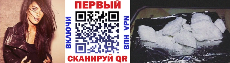 наркота  OMG ССЫЛКА  МЕТАМФЕТАМИН витя  Прохладный 